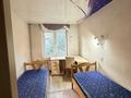 3-комнатная квартира · 58 м² · 3/4 этаж, мкр №9 2 — Жандосова за 300 000 ₸ в Алматы, Ауэзовский р-н — фото 4
