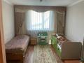 Отдельный дом · 6 комнат · 250 м² · 6 сот., Ломоносова 62 — Ломоносова Пушкина за 90 млн ₸ в Есик — фото 12