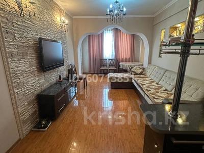 Продажа квартир в Алматы: 2-комнатная квартира · 50.8 м² · 5/10 этаж, мкр Таугуль-1 52 за 60 млн 〒 2-комнатная квартира · 50.8 м² · 5/10 этаж, мкр Таугуль-1 52 за 60 млн 〒 в Алматы, Ауэзовский р-н
