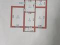 2-бөлмелі пәтер · 70.2 м² · 5/5 қабат, Сырдария 2 13 — Шнос, бағасы: 25 млн ₸ в Туркестане — фото 11