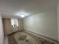 Отдельный дом · 4 комнаты · 120 м² · 10 сот., Болашақ 5 — Теректинский район, поселок АҚСУАТ за 10.5 млн ₸ в Подстепном — фото 2