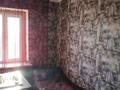 4-бөлмелі пәтер · 62 м² · 5/5 қабат, Пришахтинск, Пришахтинск, 21й микрорайон 16 — 30школа, бағасы: 12 млн ₸ в Караганде, Алихана Бокейханова р-н — фото 4