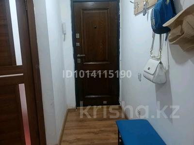3-комнатная квартира · 70 м² · 3/5 этаж, мкр Аксай-1 20 — Төлеби Момышұлы қыйылысы за 280 000 ₸ в Алматы, Ауэзовский р-н