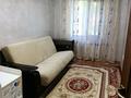 3-комнатная квартира · 70 м² · 3/5 этаж, мкр Аксай-1 20 — Төлеби Момышұлы қыйылысы за 280 000 ₸ в Алматы, Ауэзовский р-н — фото 2