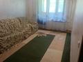 3-комнатная квартира · 70 м² · 3/5 этаж, мкр Аксай-1 20 — Төлеби Момышұлы қыйылысы за 280 000 ₸ в Алматы, Ауэзовский р-н — фото 7
