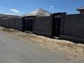Отдельный дом · 4 комнаты · 100 м² · 10 сот., Қаратал 93 за 14.5 млн ₸ в  — фото 7