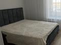2-бөлмелі пәтер · 55 м², Аль-Фараби 46/24, бағасы: 10 000 ₸ в Астане, Есильский р-н