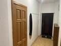 3-комнатная квартира · 108 м² · 7/9 этаж, мкр Каспий, Крупская 24 за 300 000 ₸ в Атырау — фото 3