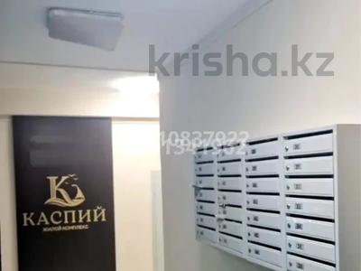 1-комнатная квартира · 27 м² · 5/5 этаж, мкр 20-й, Мкр 20-й 23 за 21.5 млн 〒 в Алматы, Алатауский р-н