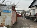 Өнеркәсіптік база · 25 сотық, Есенберлина 2, бағасы: 749 млн ₸ в Алматы, Медеуский р-н — фото 12