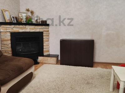 3-бөлмелі пәтер · 72.7 м² · 1/9 қабат, Ислама Каримова — Толе би, бағасы: 52 млн ₸ в Алматы, Алмалинский р-н