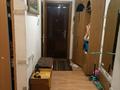 3-бөлмелі пәтер · 72.7 м² · 1/9 қабат, Ислама Каримова — Толе би, бағасы: 50.5 млн ₸ в Алматы, Алмалинский р-н — фото 13