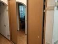 3-бөлмелі пәтер · 72.7 м² · 1/9 қабат, Ислама Каримова — Толе би, бағасы: 50.5 млн ₸ в Алматы, Алмалинский р-н — фото 15