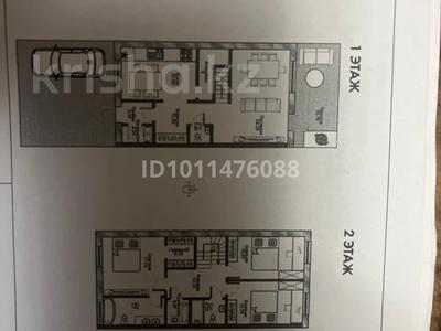 4-комнатная квартира · 153 м², Тамаша, выше рынка Ак-Тилек 1в за 68 млн ₸ в Кыргауылдах