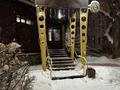 Магазины и бутики · 81.7 м² за 56 млн ₸ в Усть-Каменогорске — фото 5