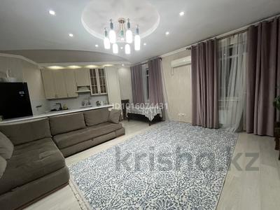 3-бөлмелі пәтер · 100 м² · 11/16 қабат, Абая 150/230 — Тургут Озала, бағасы: 74 млн ₸ в Алматы, Бостандыкский р-н
