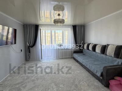 2-комнатная квартира · 54 м² · 7/9 этаж, мкр Юго-Восток, Мкр Степной 4 26 за 25.5 млн ₸ в Караганде, Казыбек би р-н
