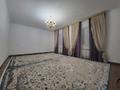 Отдельный дом · 5 комнат · 168 м² · 8 сот., ул. Елеманова 81 за 28 млн ₸ в Еркинкале — фото 4