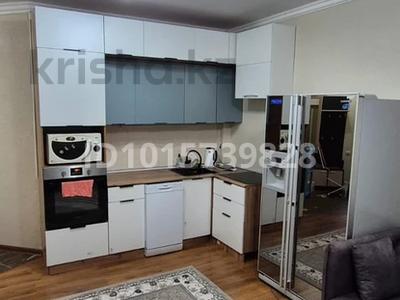 2-бөлмелі пәтер · 45 м² · 1/9 қабат, Сары Арқа ш/а 40, бағасы: 200 000 ₸ в Атырау, мкр Сары Арка