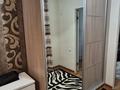 2-бөлмелі пәтер · 45 м² · 1/9 қабат, Сары Арқа ш/а 40, бағасы: 200 000 ₸ в Атырау, мкр Сары Арка — фото 6