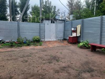 Часть дома · 4 комнаты · 76 м² · 5 сот., Сары-арка 5/2 — Возле старого акимата за 20 млн ₸ в Жибек Жолы