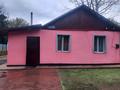 Часть дома · 4 комнаты · 76 м² · 5 сот., Сары-арка 5/2 — Возле старого акимата за 20 млн ₸ в Жибек Жолы — фото 4