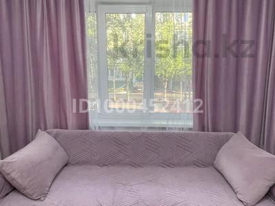 1-комнатная квартира · 47 м² · 1/5 этаж, Күйші Дина 4/2 — Тәуелсіздік за 2 000 〒 в Астане, Алматы р-н