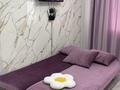 1-комнатная квартира · 60 м² · 12/24 этаж, Б.Момышұлы 13/3 — Тәуелсіздік за 2 500 ₸ в Астане, Алматы р-н — фото 4