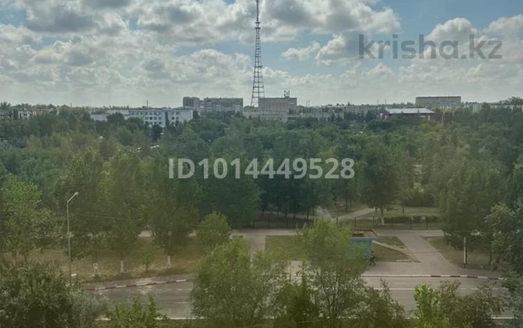2-комнатная квартира · 50 м² · 6/9 этаж, 6 микр 41 за 12 млн ₸ в Лисаковске — фото 2