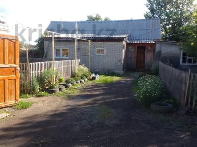 Отдельный дом · 3 комнаты · 60 м² · 4.4 сот., 2 Костанай за 12 млн 〒