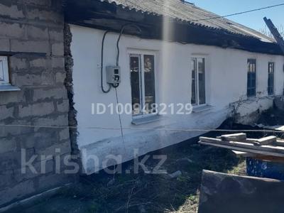 Часть дома · 2 комнаты · 45 м² · 6 сот., Иванова 129/2 за 6 млн ₸ в Шемонаихе