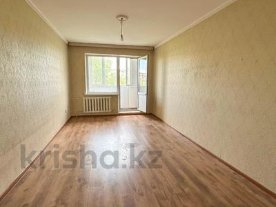 3-комнатная квартира · 59 м² · 4/4 этаж, Достык за 16.5 млн 〒 в Талдыкоргане