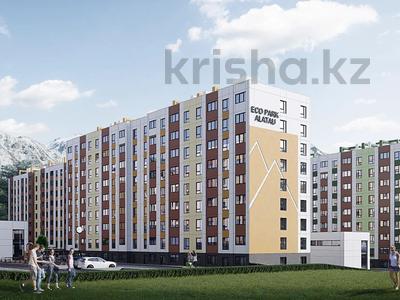 1-комнатная квартира · 29.9 м², Бирлик 1г за ~ 13 млн 〒 в Кыргауылдах