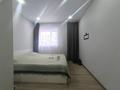 Отдельный дом · 3 комнаты · 86 м² · 4 сот., 1 мая за 35.5 млн ₸ в Костанае — фото 9