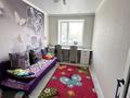 3-бөлмелі пәтер · 74 м² · 1/6 қабат, 4-ші шағым аудан, Каирбекова 358а, бағасы: 45 млн ₸ в Костанае, 4-й микрорайон — фото 3