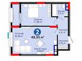 2-комнатная квартира · 48.95 м² · 11/14 этаж, Улы Дала 14 за 32 млн ₸ в Астане, Есильский р-н