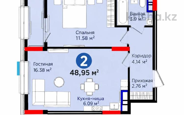 2-комнатная квартира · 48.95 м² · 11/14 этаж, Улы Дала 14 за 32 млн ₸ в Астане, Есильский р-н — фото 3