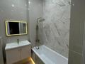 1-комнатная квартира · 45.9 м² · 5/7 этаж, Мәңгілік Ел — Керей-Жәнібек за ~ 33 млн ₸ в Астане, Есильский р-н