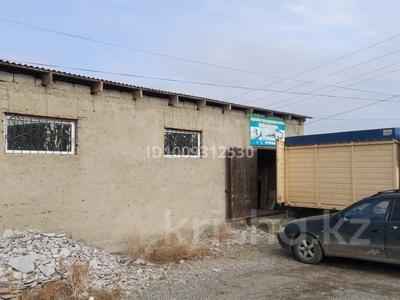 Свободное назначение, склады · 230 м² за 40 млн 〒 в Жанатасе