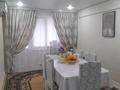 2-бөлмелі пәтер · 45 м² · 3/5 қабат, Ауэзова 52 а, бағасы: 20 млн ₸ в Атырау, мкр Жилгородок — фото 2