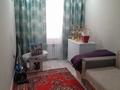 2-бөлмелі пәтер · 45 м² · 3/5 қабат, Ауэзова 52 а, бағасы: 20 млн ₸ в Атырау, мкр Жилгородок — фото 3