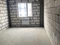 3-комнатная квартира · 85 м² · 7/9 этаж, мкр Нурсая, Мкрн Нурсая 11 за 32 млн ₸ в Атырау — фото 7