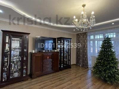 5-комнатная квартира · 300 м², ул. Сабита Муканова 45/14 за 98 млн ₸ в Караганде, Казыбек би р-н