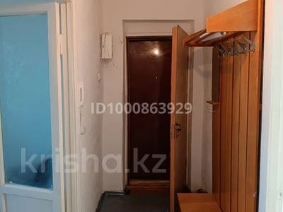 3-бөлмелі пәтер · 61.4 м² · 5/5 қабат, мкр СМП 163, СМП-163 7 — Сзади рынка Дина, бағасы: 16 млн ₸ в Атырау