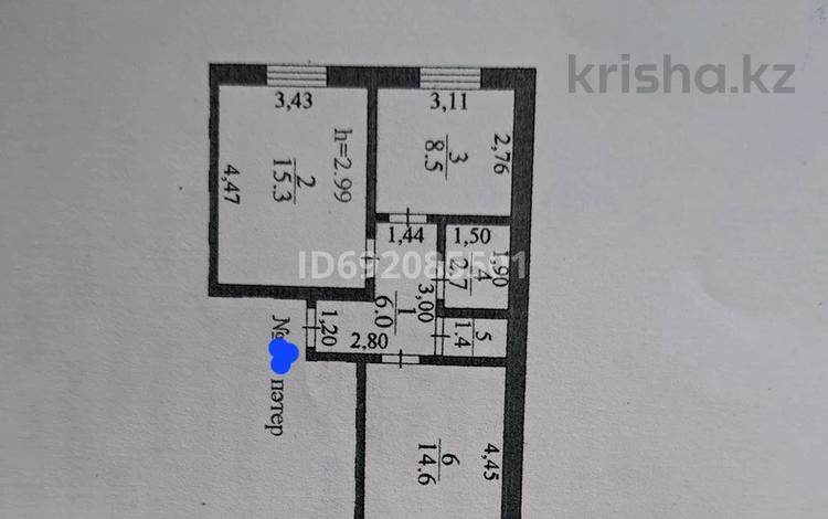 2-комнатная квартира, 52 м², 2/3 этаж, БОКТЕР за 20.5 млн 〒 в Каскелене — фото 2