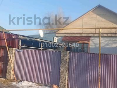 Жеке үй · 5 бөлме · 90 м² · 8 жүзд., Жаңаталап, С.СЕЙФУЛЛИНА 33, бағасы: 32 млн ₸ в Алатау, Жанаталап