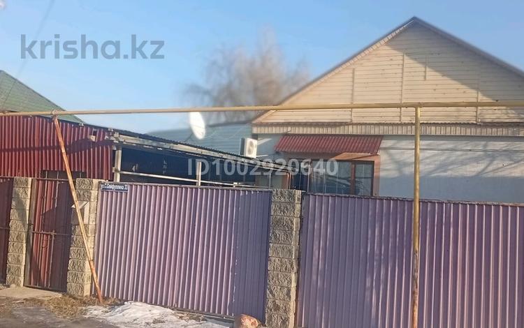 Жеке үй · 5 бөлме · 90 м² · 8 жүзд., Жаңаталап, С.СЕЙФУЛЛИНА 33, бағасы: 32 млн ₸ в Алатау, Жанаталап — фото 17