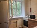 2-комнатная квартира · 41 м² · 3/4 этаж, Гоголя — Сейфуллина за 250 000 ₸ в Алматы, Алмалинский р-н