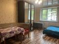2-комнатная квартира · 41 м² · 3/4 этаж, Гоголя — Сейфуллина за 250 000 ₸ в Алматы, Алмалинский р-н — фото 4