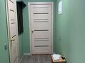 2-комнатная квартира · 50 м² · 2/4 этаж, Кайсенова 123 — Ауэзова за 18 000 ₸ в Усть-Каменогорске — фото 10